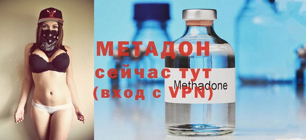ECSTASY Бронницы