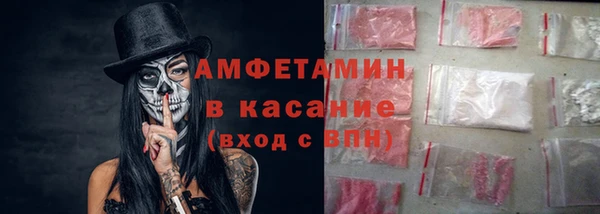PSILOCYBIN Домодедово