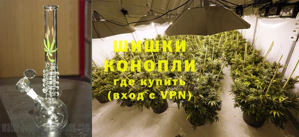 спиды Бугульма