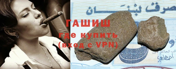прущие грибы Богданович