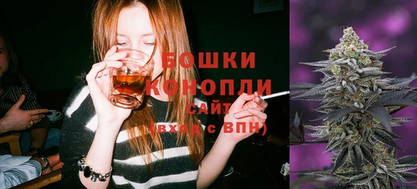 герыч Богородск