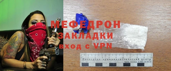 PSILOCYBIN Домодедово