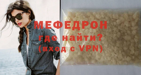 каннабис Бородино