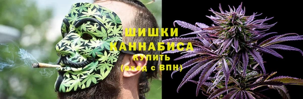 каннабис Бородино