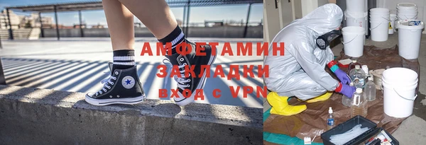 каннабис Бородино