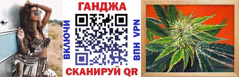 как найти закладки  Вуктыл  Шишки марихуана MAZAR 